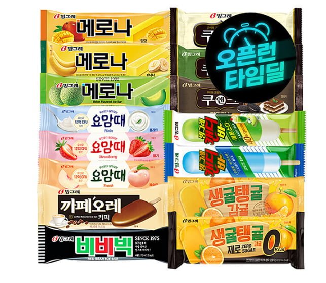 메로나 20개+비비빅(팥) 20개 등 인기아이스크림 바 40개 골라담기 (19,700원/무료배송)