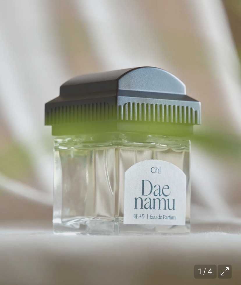 취 오드퍼퓸 50ml(대나무,화원)13,240원(리뉴얼전패키지)