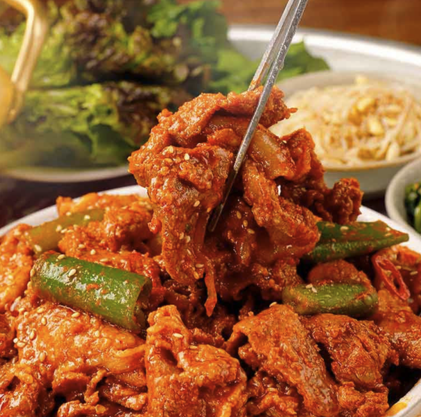 인기글) 초량 기사식당 고추장 제육볶음 1kg 8,300원