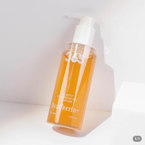 히알페린 퍼멘트 폼 프롬 오일 클렌저 200ml, 3,960원
