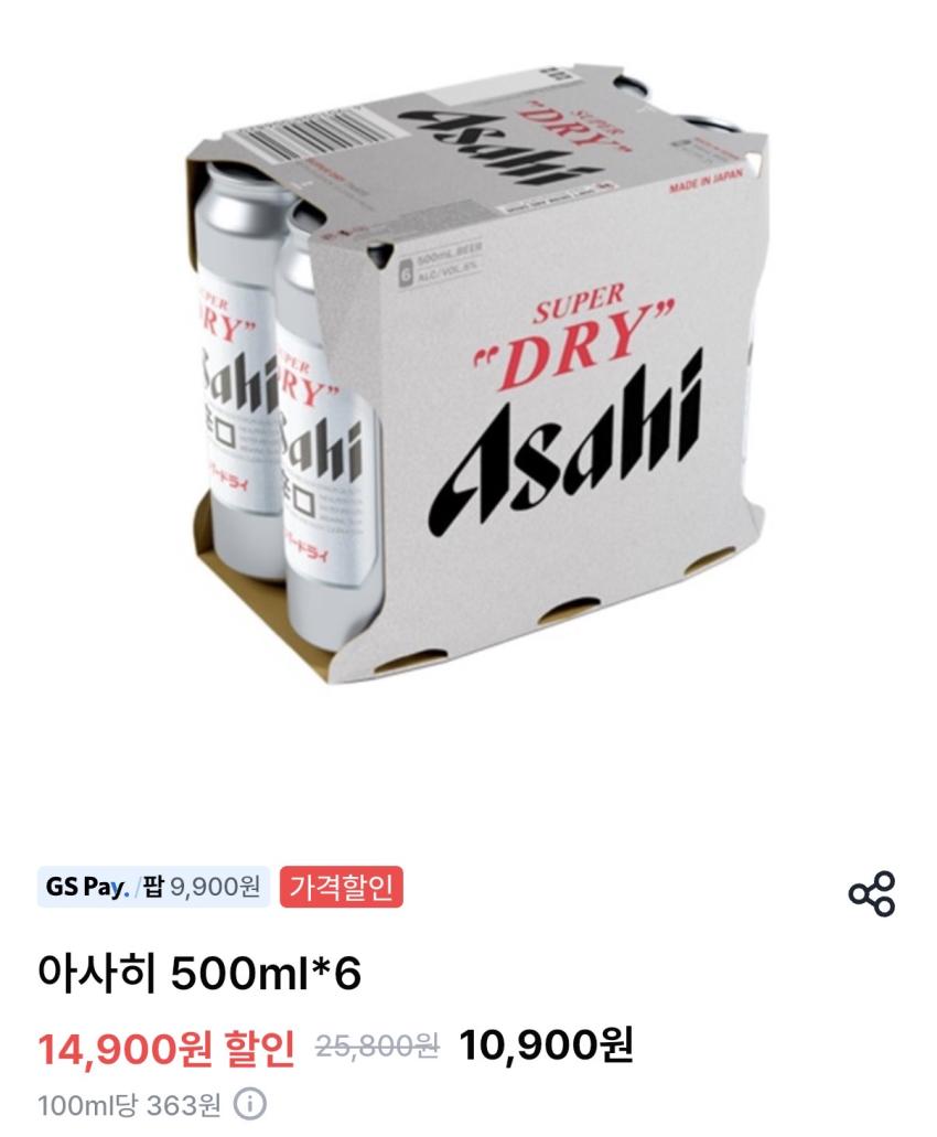아사히 500ml*6 ₩10,900