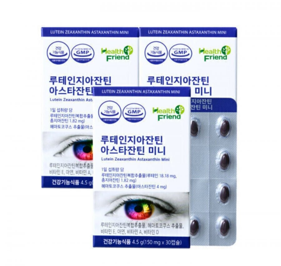 루테인지아잔틴 아스타잔틴 미니 30캡슐 3박스 (17,900원/무료)