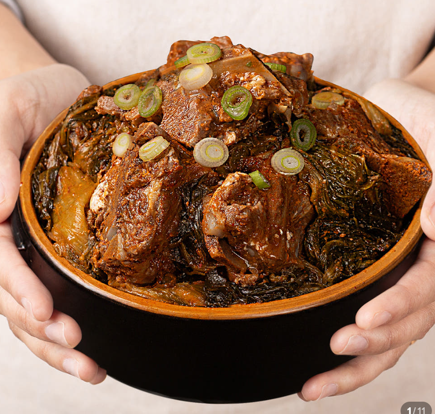 대한민국농수산 우거지 뼈해장국 1kg 2,900원