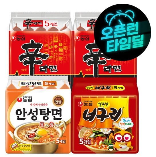 신라면10입+안성탕면5입+너구리5입(13,560원/무배)