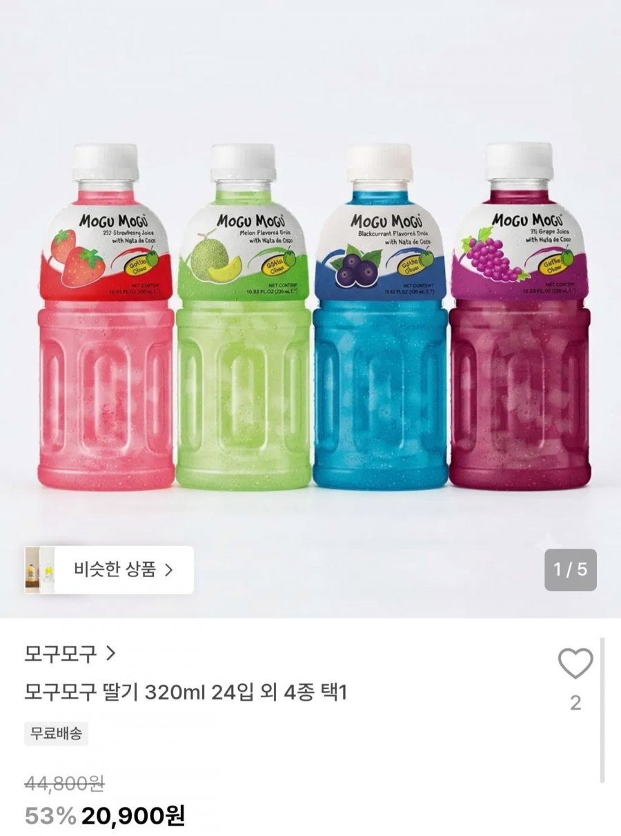 모구모구 딸기 24입 (20,900원/무료)