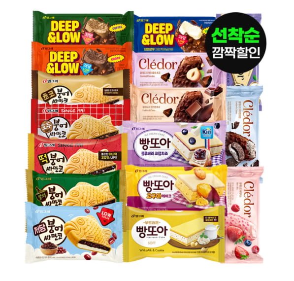 붕어싸만코/빵또아 20개 + 끌레도르바 10개 (27,590원/무료배송)