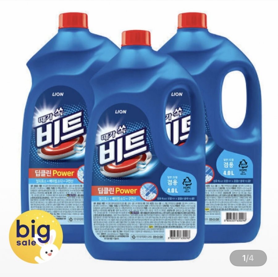 비트 딥클린파워 액체세탁세제 일반/드럼 겸용 용기 4L 3개 (22,420원/무료)