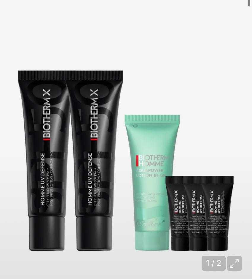 비오템X UV 30ml 듀오 세트