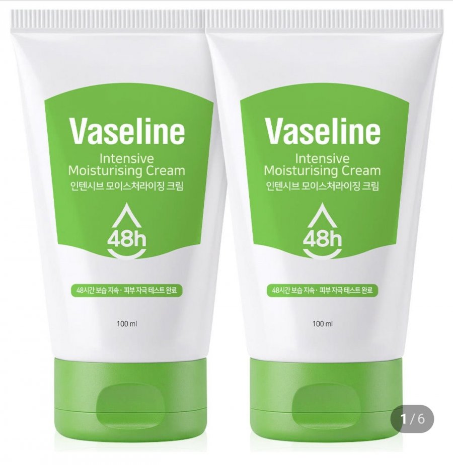 수분 바세린 크림 100ml 2개 (9,900원/무료)