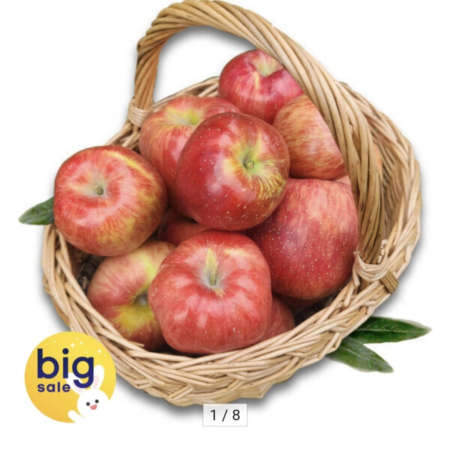 햇 홍로 사과 4kg 소과 (14,900원/무료)