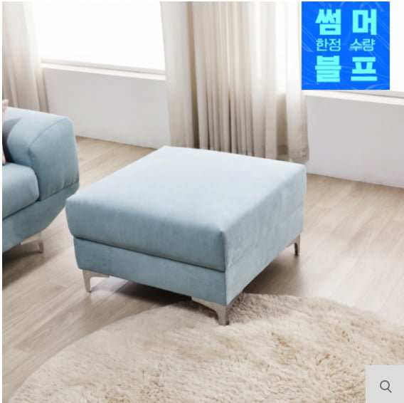 동서가구 레니스 아쿠아텍스 패브릭소파 스툴 민트 (33,000원/11,000원)