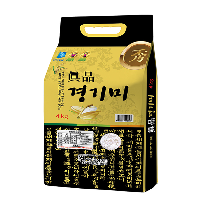 진품 경기미, 2025년산, 상등급, 4kg (10,900원/무료배송)