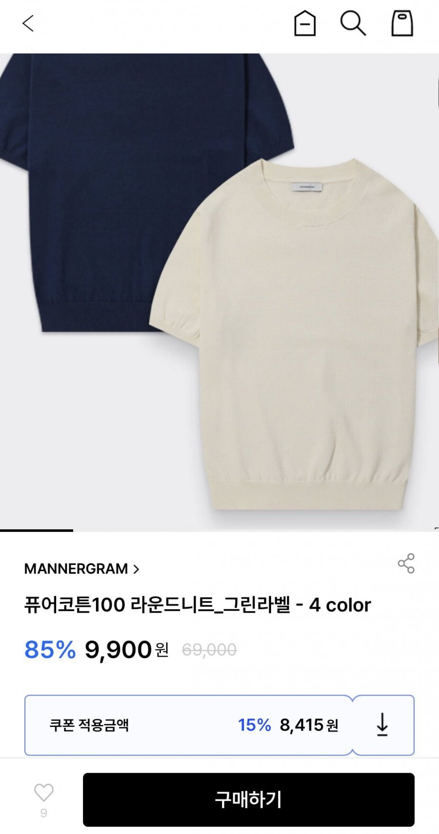 매너그램 퓨어코튼100 라운드니트 (8,415원/무료)