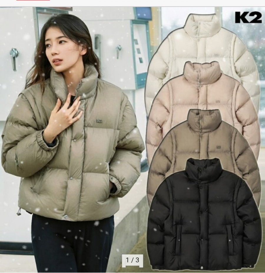 K2 여성 구스다운 GOLDEN K95 베이글 (140,760원/무료)