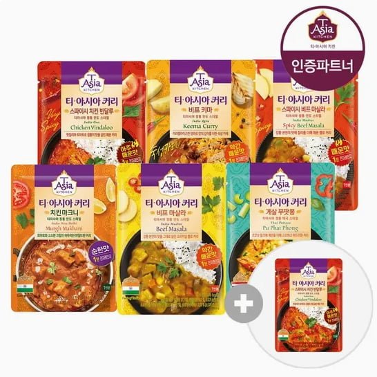 티아시아 커리 170g 6종 5+5+1개  (14,400원/무료)
