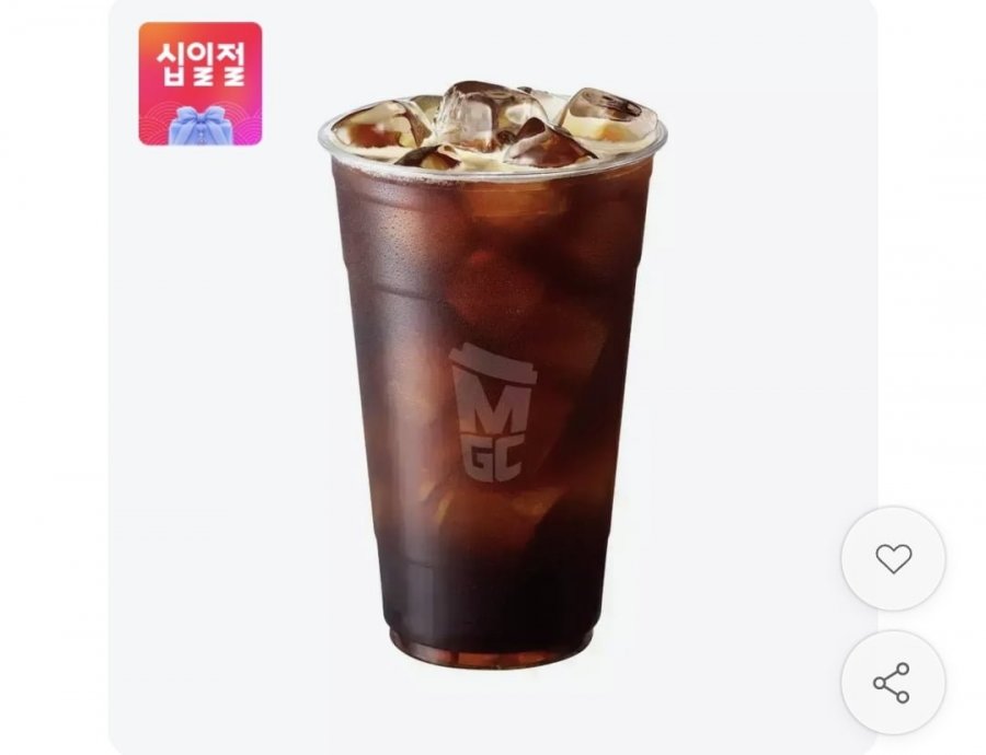 메가커피 20% 아이스 아메리카노 외 4종 (다양/무료)