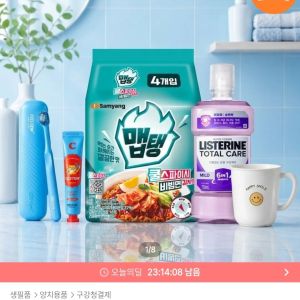 리스테린 그린티 마일드 750ml x4 + (증정)250m 랜덤(마일드) (14,264원 / 무료) - 특가