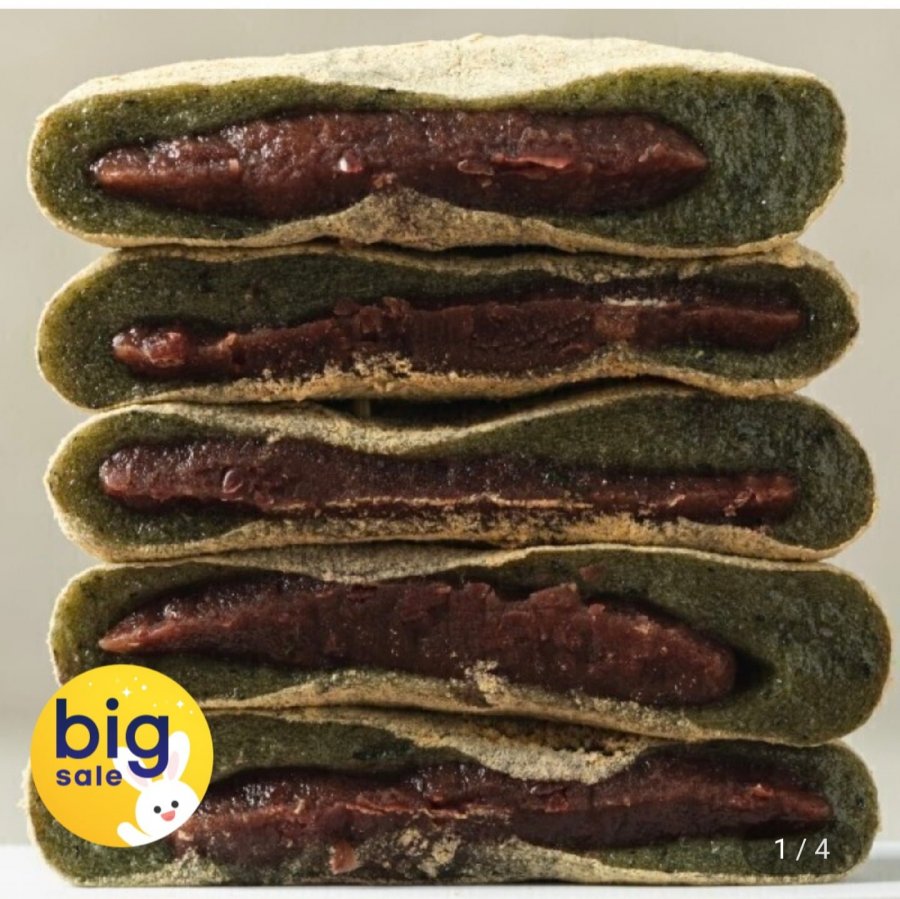 콩쑥개떡 60g x 32개입 (13,900원/무료)