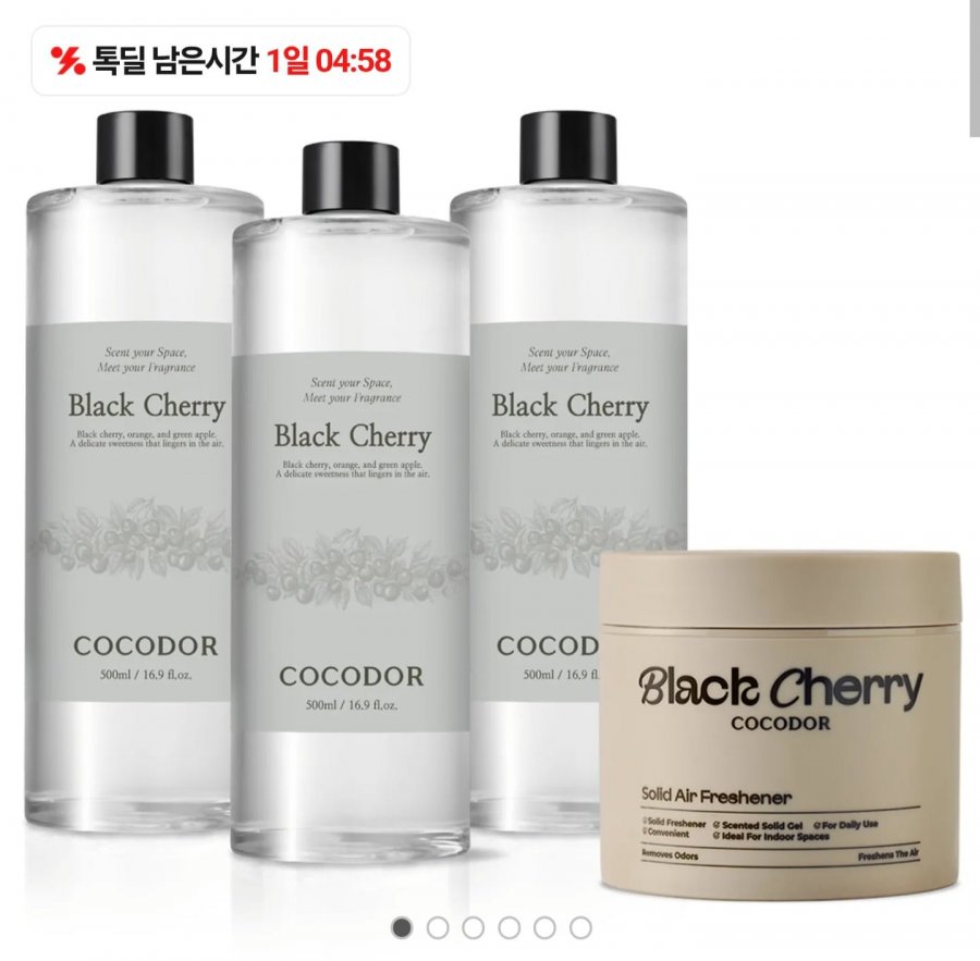 코코도르 탈취제300g+리필액500ml 3개 (17,900원/무료)