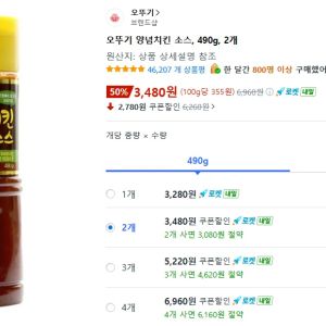 오뚜기 양념치킨 소스, 490g, 2개 (3,480원 / 무료) - 특가