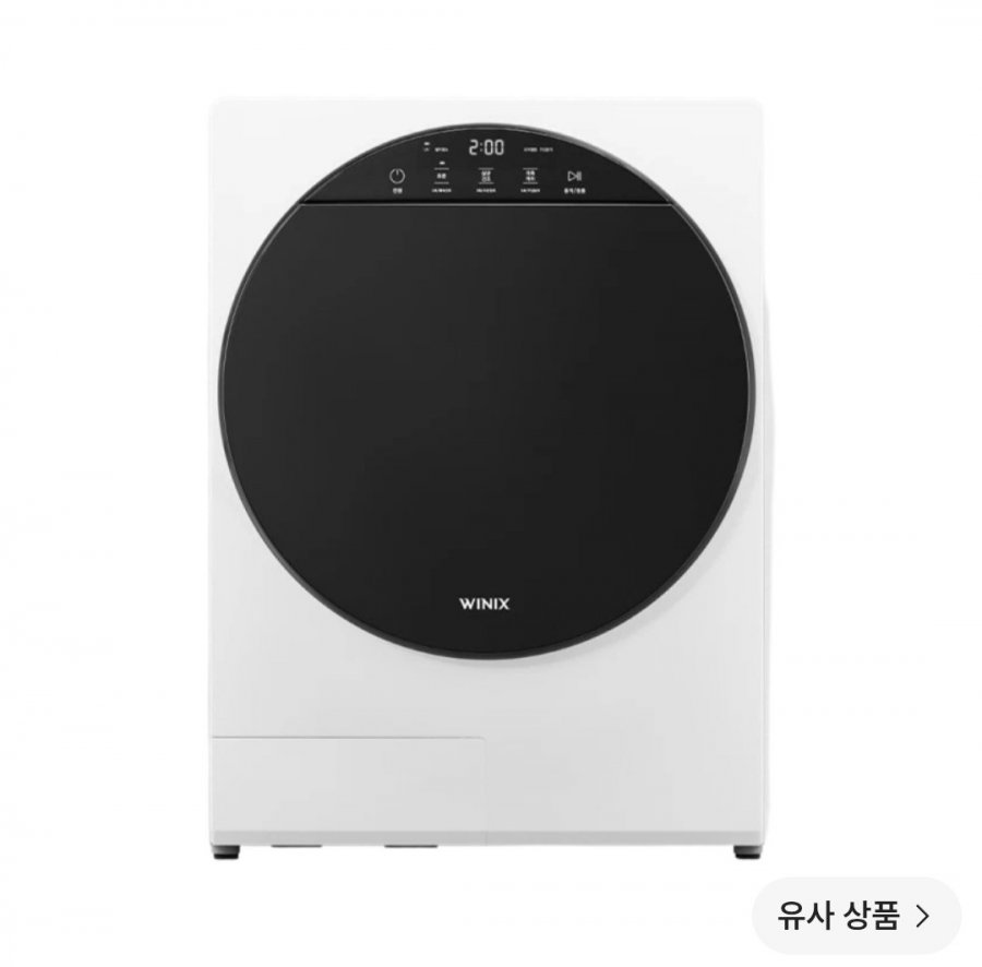 위닉스 컴팩트 미니건조기S (272,745원/무료)