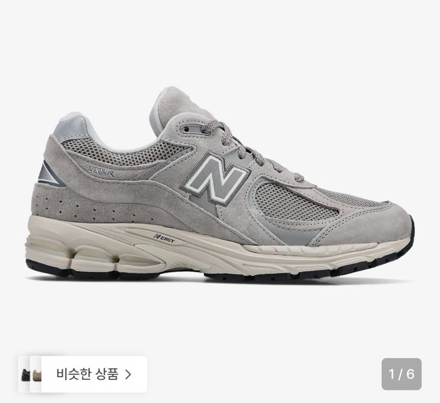 뉴발란스 NBP7GF709G / ML2002RC (카드 145,730원/무료)