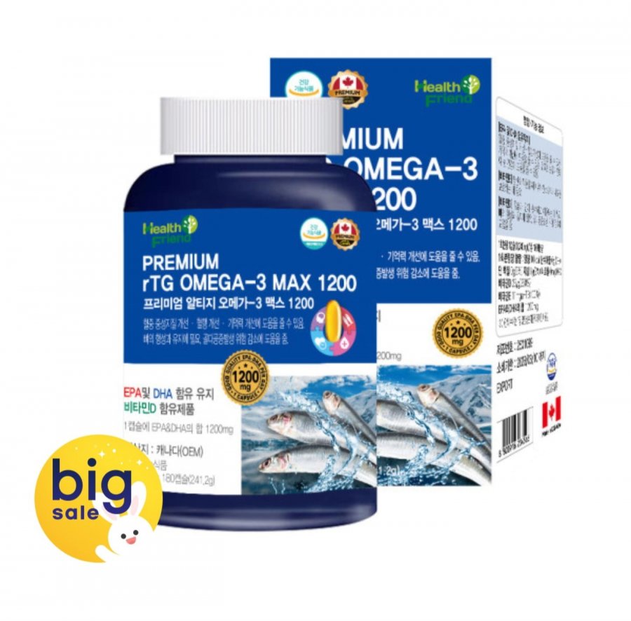 알티지 오메가3 맥스 1200 6개월분 (29,900원/무료)