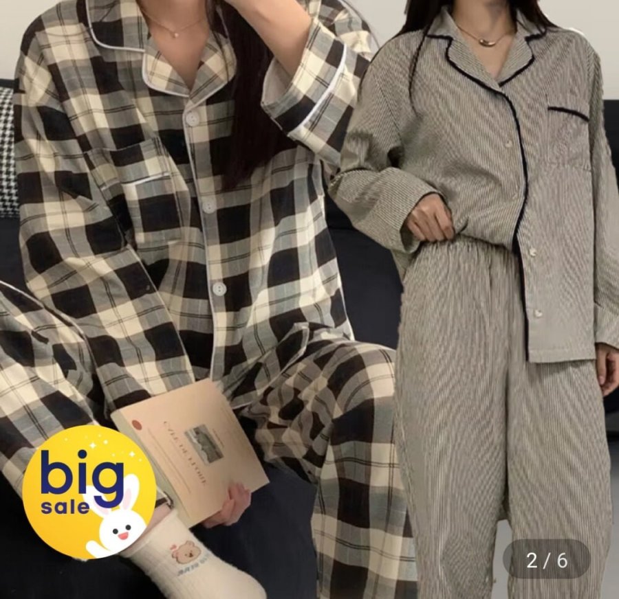 데일리 파자마 (9,680원/무료)