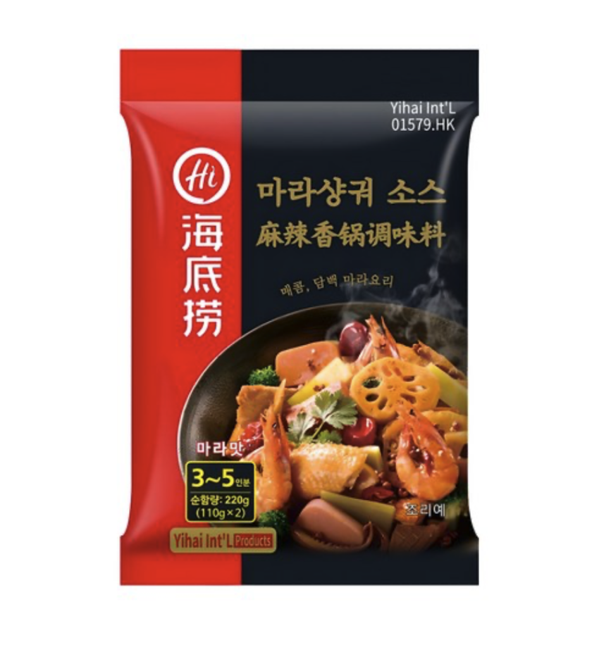 하이디라오 마라샹궈 소스, 220g, 1개 2,580원