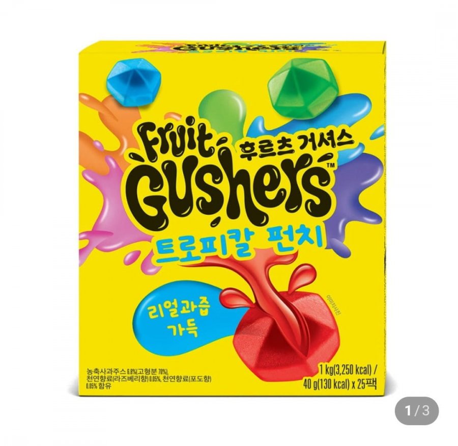 후르츠 거셔스 트로피칼 펀치 40g x 25개 (10,900원 / 무료)