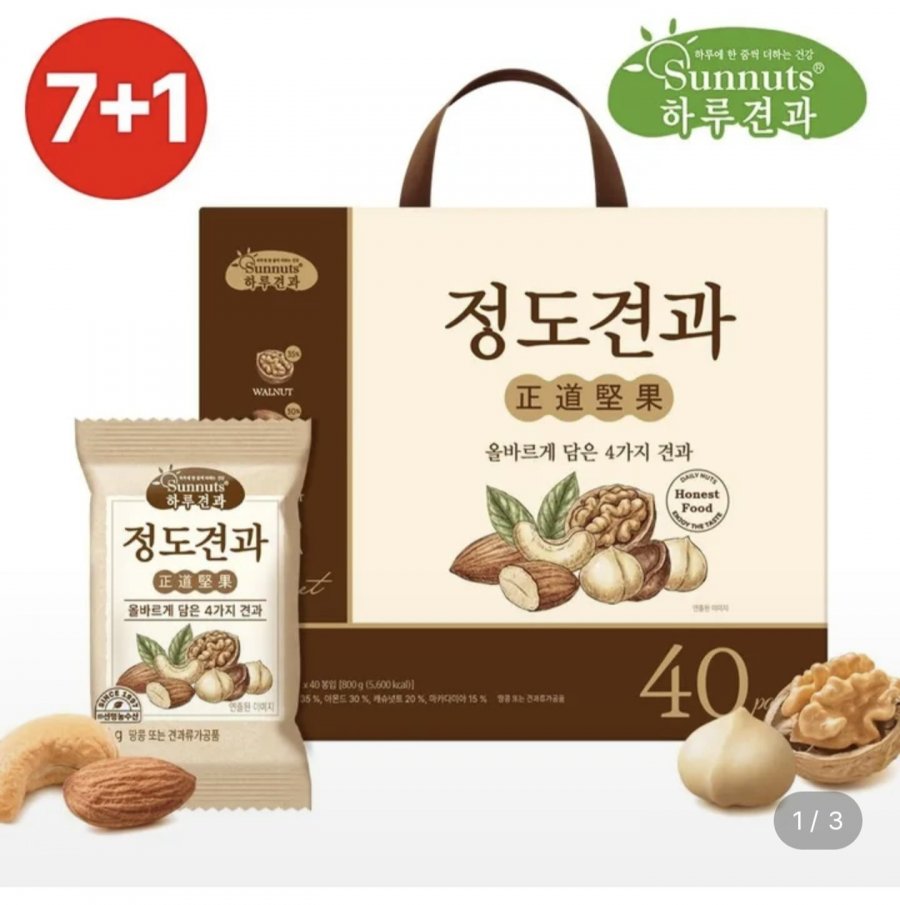 정도견과 40입 선물세트 (24,930원/무료)