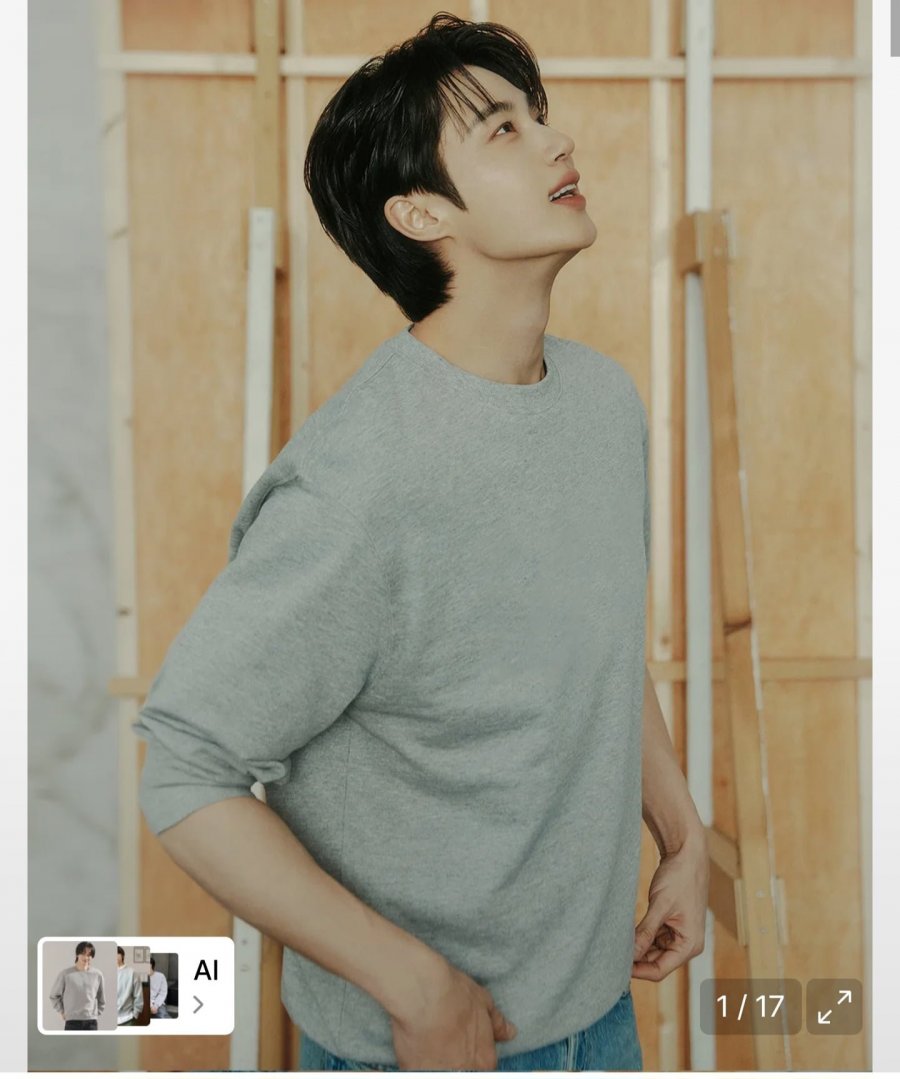 지오다노 솔리드 맨투맨 (13,540원/무료)