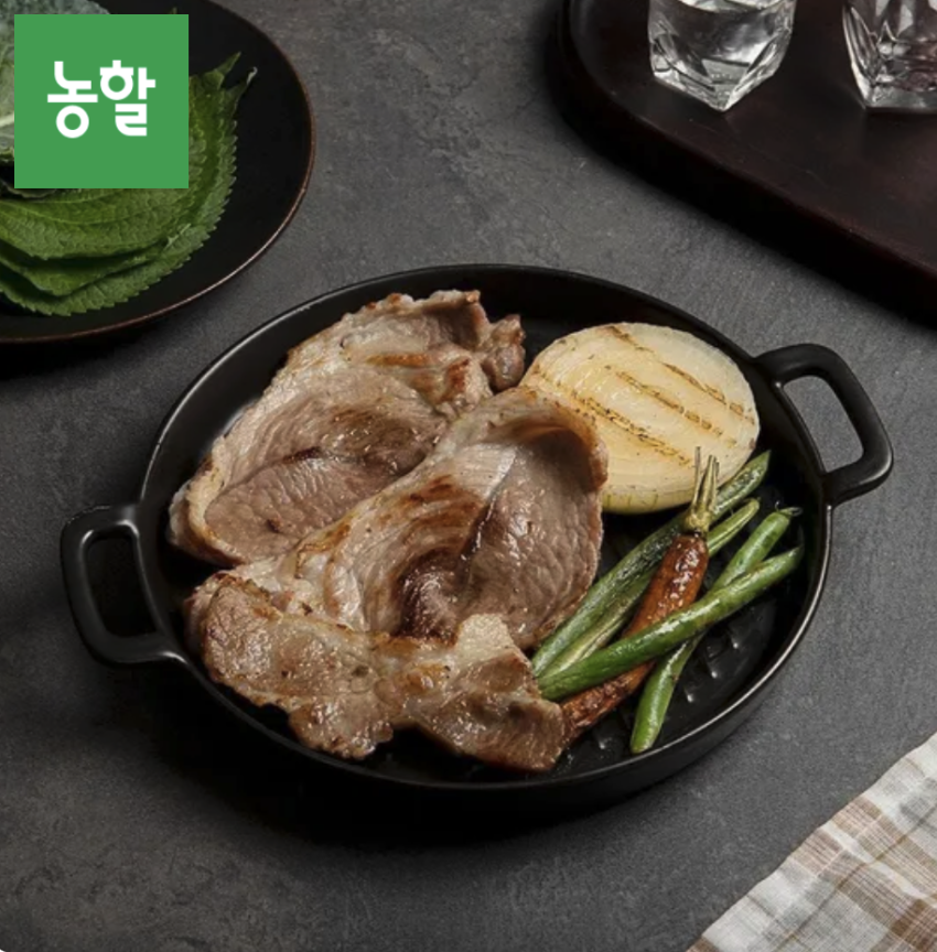 국내산 냉장 앞다리살 1kg 10,910원 (구이용/수육용)