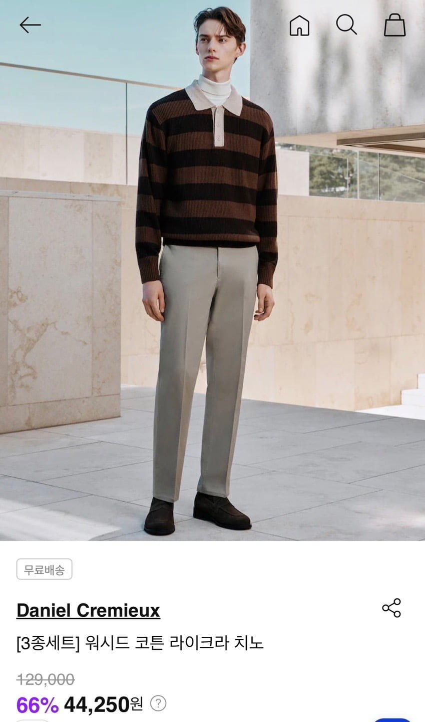 다니엘크레뮤 라이크라 전투용 치노바지 3종세트(장당 14,750원) (44,250원/무배)