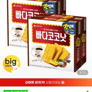빠다코코낫 오리지날 300gX4곽 (10,730원 / 무료) - 특가