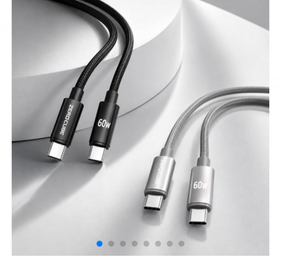 C to C 60W 초고속 충전케이블 1+1 (3,700원~/무료)