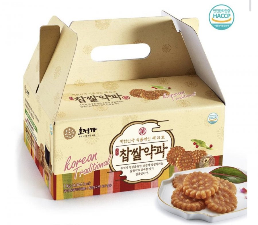 호정가 찹쌀약과세트 1kg (8,900원 / 무배)