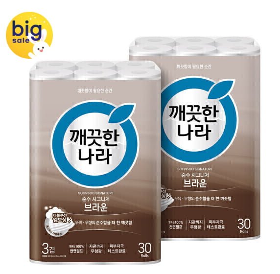 깨끗한나라 순수시그니처 화장지 브라운 30m 30롤 2팩 (25,490원 쿠폰적용가)