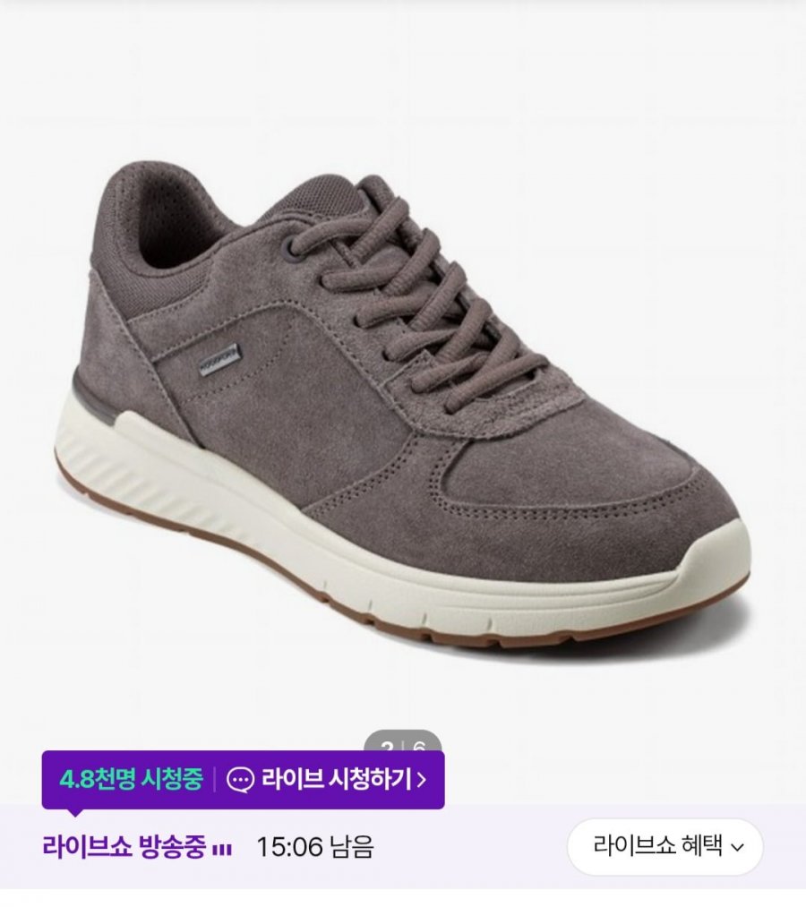 락포트 페리 스니커즈 FAIRY SNEAKER (79,0000원/무료)