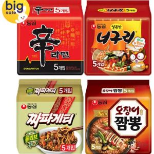 신라면 5봉 + 너구리 5봉 + 짜파게티 5봉 + 오징어짬뽕 5봉 (총  (14,400원 / 무료) - 특가