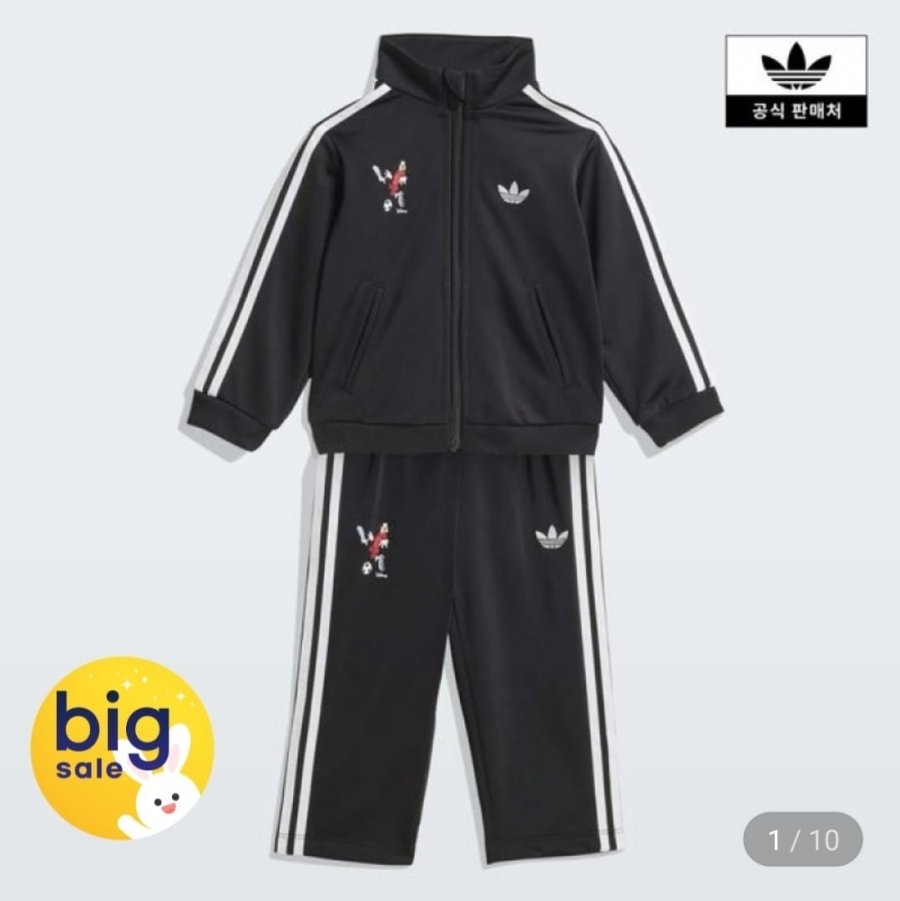 아디다스키즈 인펀트 트랙수트 세트 (37,490원/무료)