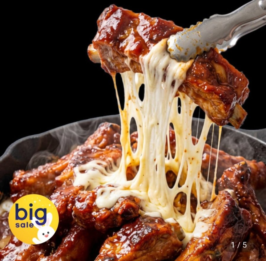 숯불 바베큐 핫바베큐 쪽갈비 500g+500g (15,210원/무료)