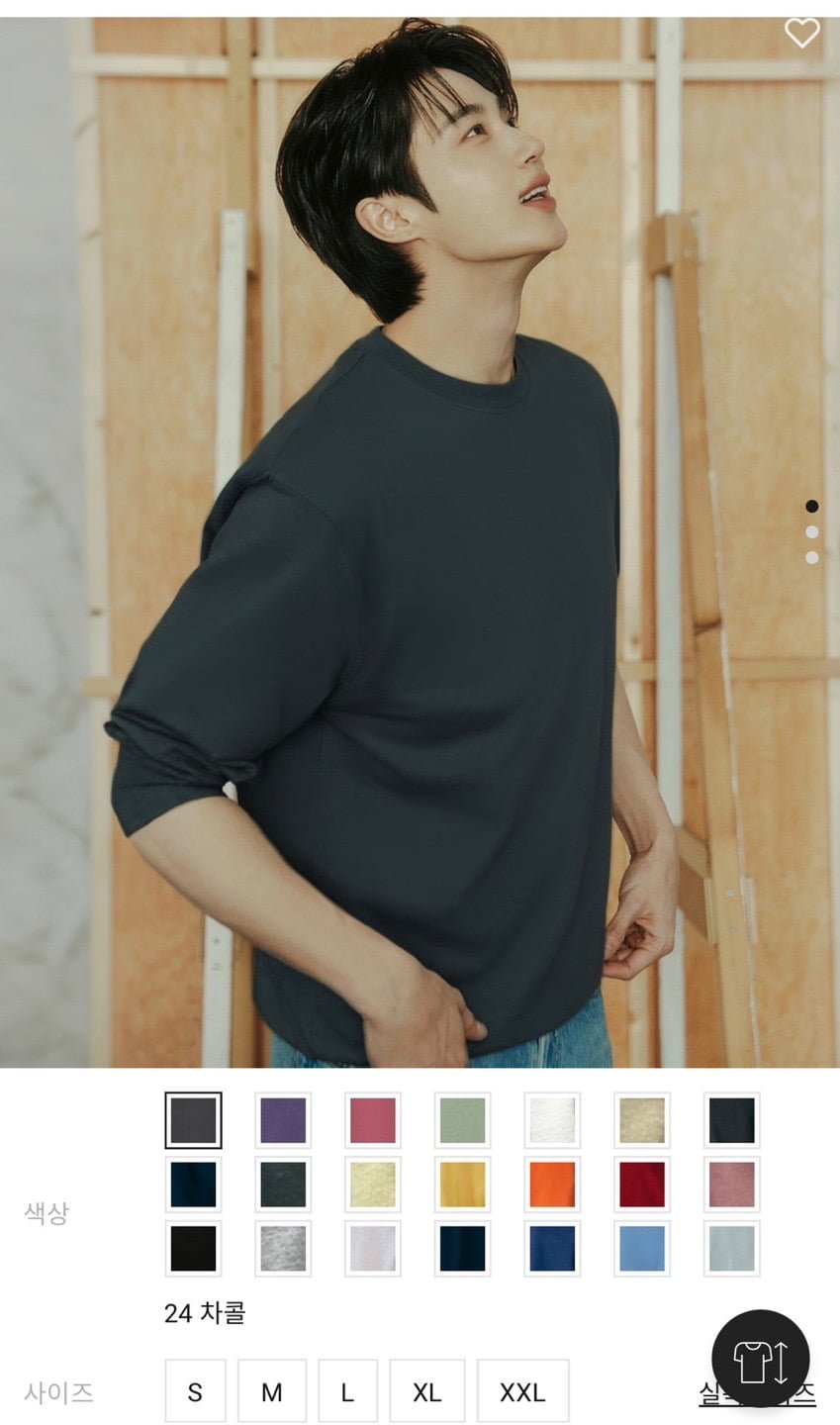 베이직 맨투맨 (13,000원/무료)