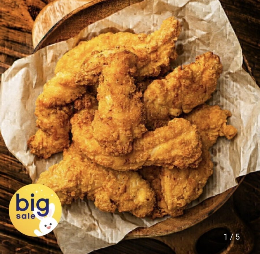 마니커 케이준 치킨텐더 2kg 18,000원, 대건명가 돼지국밥 630g 5개 18,240원 (다양/무료)