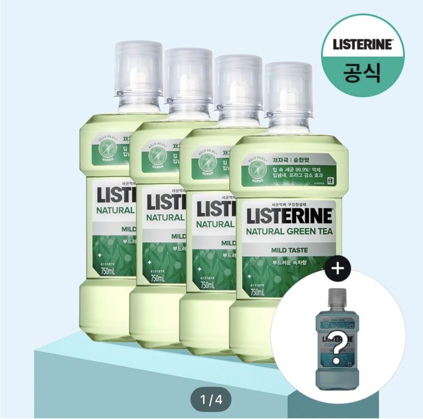 리스테린 750ml*4 + 250ml 16295원
