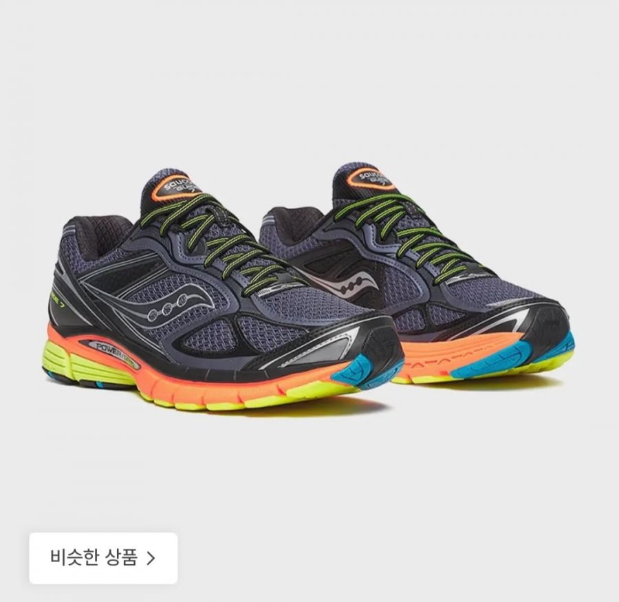 써코니 프로그리드 가이드7 그레이:멀티 (카드98,740원/무료)