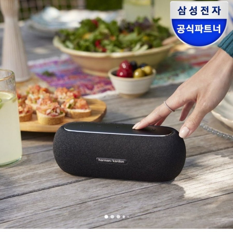 하만카돈 LUNA 포터블 블루투스 스피커 (95,883원/무료)
