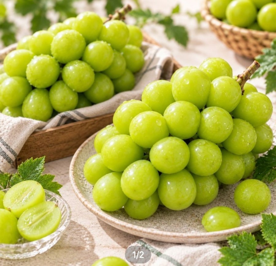 영천김천 특 샤인머스켓 2kg 프리미엄 2-3수 (11,916원/무료)