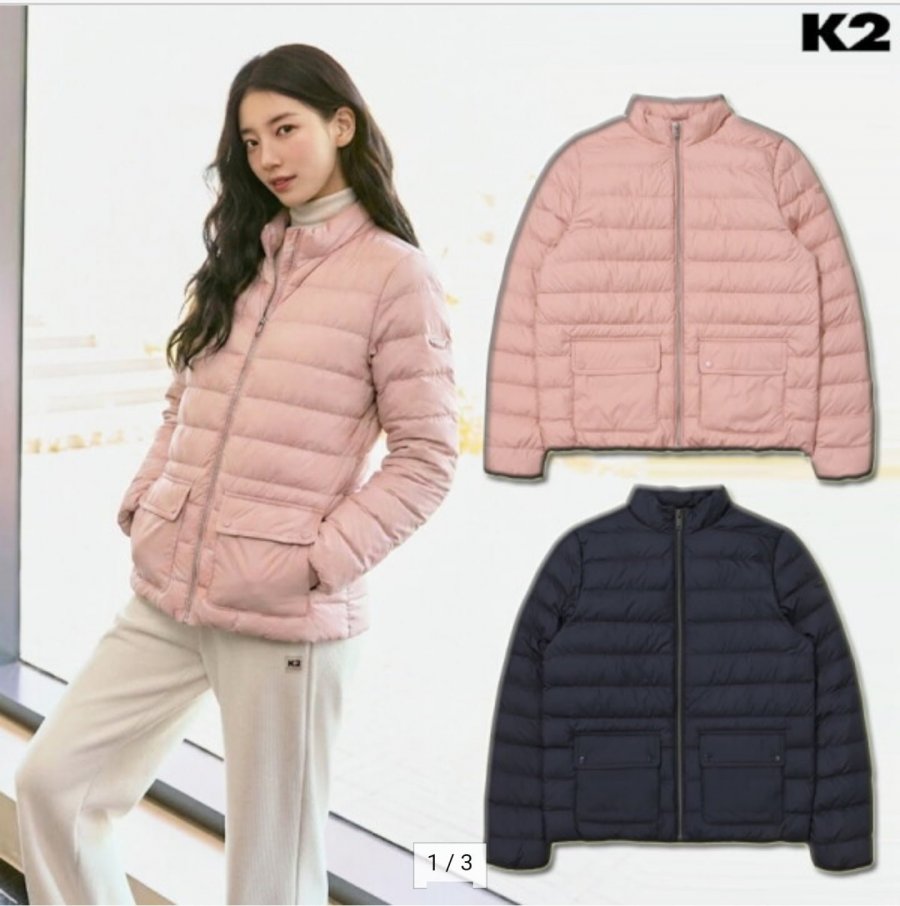 K2 헝가리구스 시그니처 카이트 경량다운 (78,620원/무료)