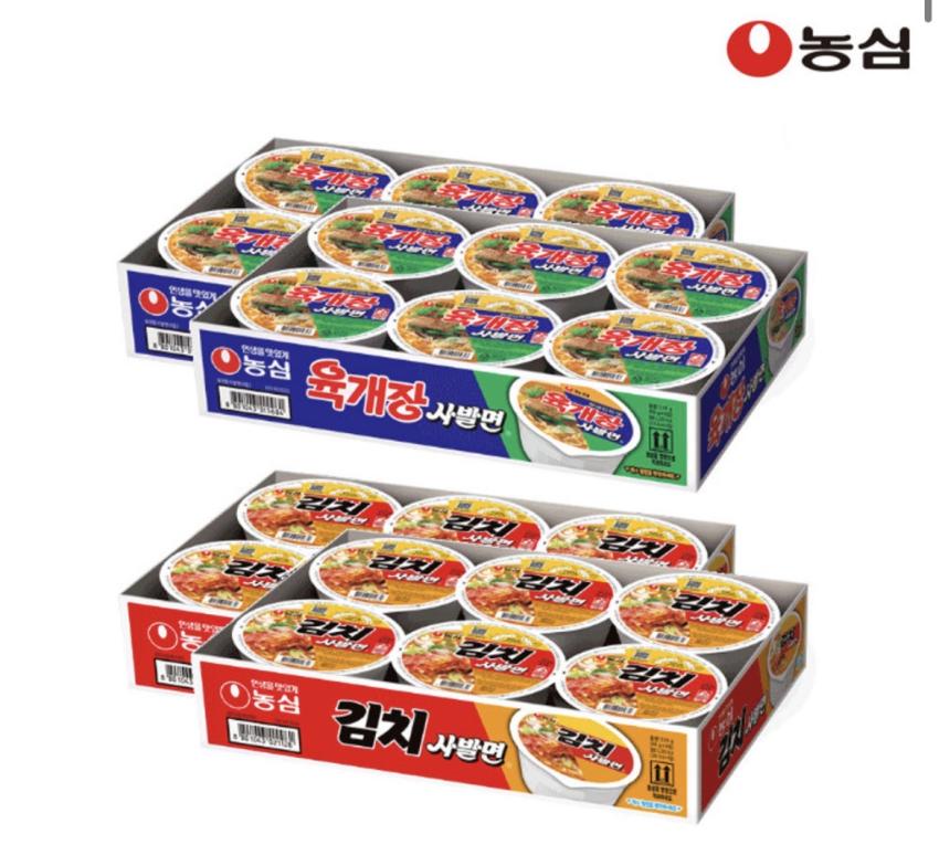 농심/육개장사발면12입 +김치사발면12입 16,990원(개당707원꼴)